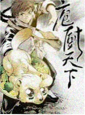 789影视语言喜剧综艺脱口秀夜班车封面